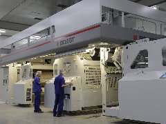 復合車間